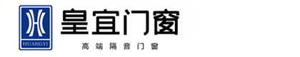 廣東皇宜門(mén)窗有限公司